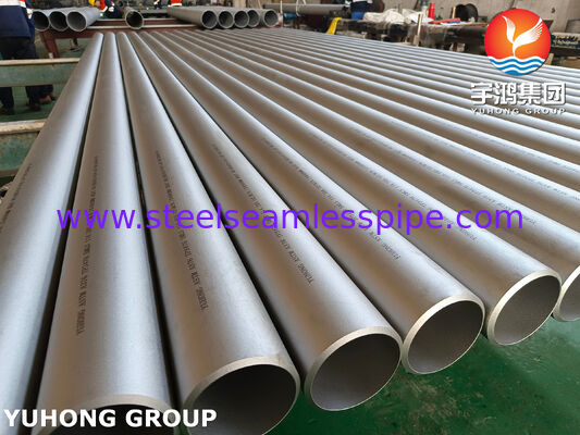 ASTM A376 TP347H 매듭 없는 튜브 Nb-정화 515MPa 900°C까지 슈퍼 히터 재 히터 크래킹 오븐
