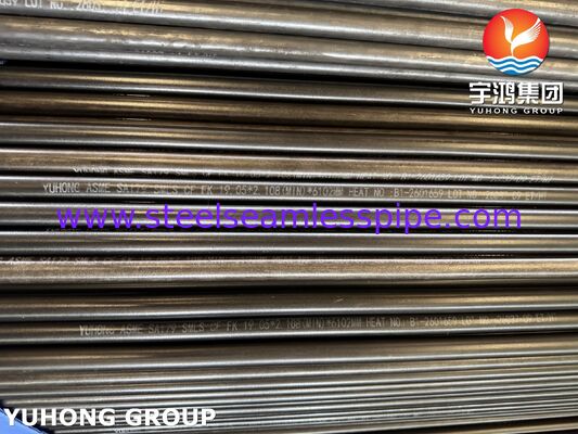 ASME SA213 T11 보일러 슈퍼 히터 발전소용 1.25Cr-0.5Mo 크롬 몰리