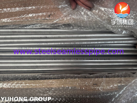 ASME SA312 TP310S∙ ASTM A312 TP310S TP310H 310S 스테인리스 스틸 파이프 석유 및 가스 산업용