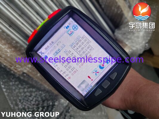 ASME SA312 TP310S∙ ASTM A312 TP310S TP310H 310S 스테인리스 스틸 파이프 석유 및 가스 산업용