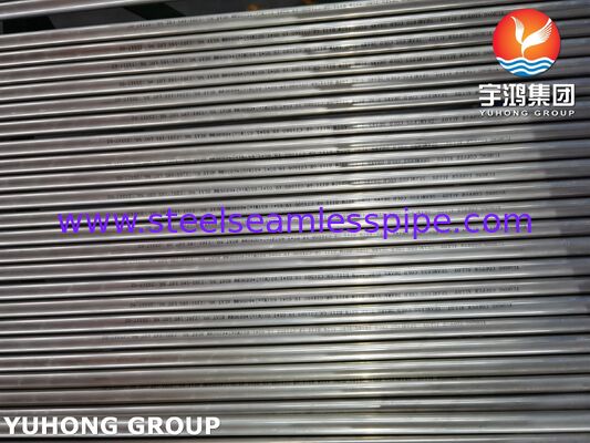 ASTM B111 ASME SB 111 SB 466 C71500 구리 니켈 튜브 / 70/30 구리 니켈 튜브