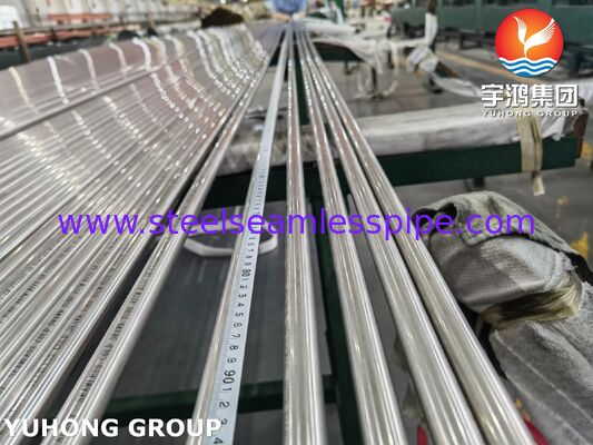 ASTM B111 ASME SB 111 SB 466 C71500 구리 니켈 튜브 / 70/30 구리 니켈 튜브