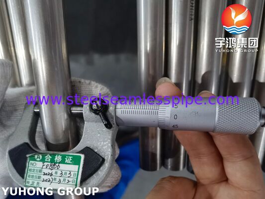 ASTM B111 ASME SB 111 SB 466 C71500 구리 니켈 튜브 / 70/30 구리 니켈 튜브