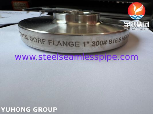 ASTM A182 F316L 스테인리스 스틸 플랜지