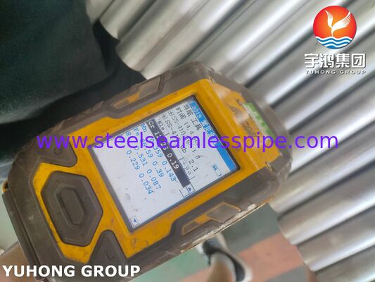 ASTM A268 TP405 / UNS S40500 석유화학 산업용 스테인리스 스틸 무縫管