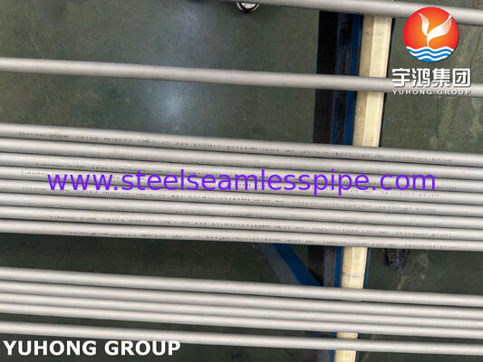 ASME SB163 N08825 열 교환기용 넥리스 니켈 합금 튜브