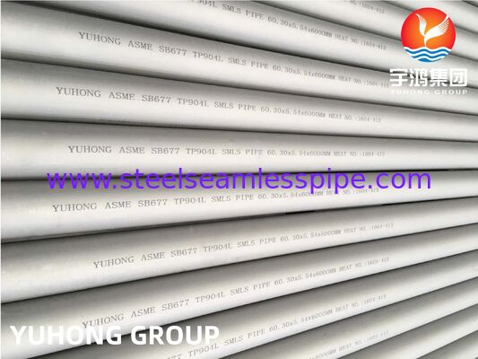 ASTM B677 TP904L UNS N08904 스테인리스강 심리스 파이프