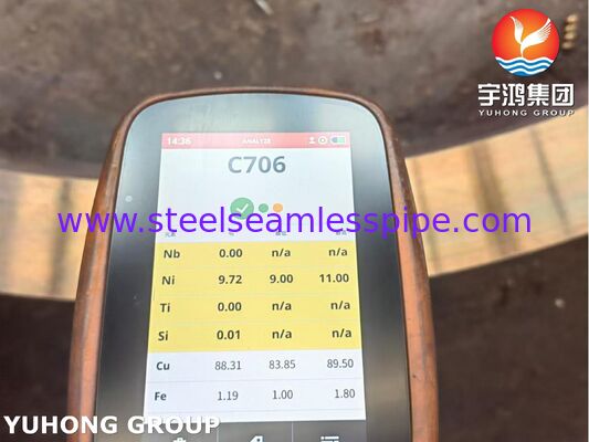 선박 장비용 맞춤형 CNC 가공 SB171 C70600 구리 니켈 반지