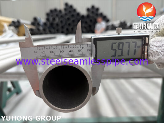 ASTM A312 TP304H 304L 스테인리스 스틸 시엠리스 파이프