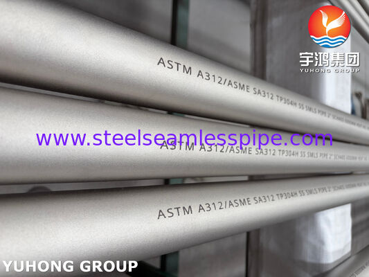 ASTM A312 TP304H 304L 스테인리스 스틸 시엠리스 파이프