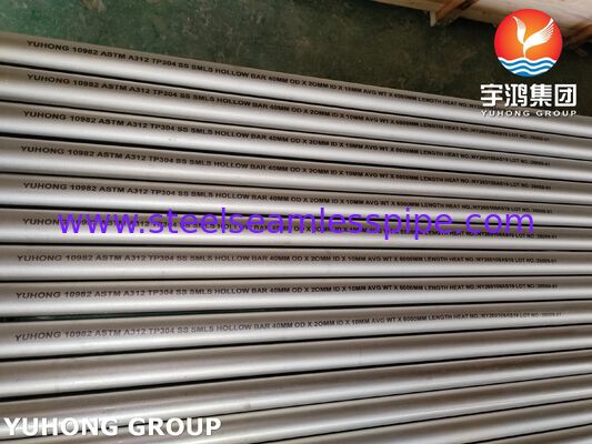 화학 산업용 ASTM A312 TP304 / UNS S30400 심리스 스테인리스 스틸 할로우 바