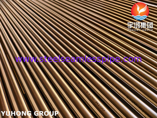 ASTM A213 / A269 TP316 / 316L 유체 운송용 냉면 스테인리스 스틸 무선 파이프