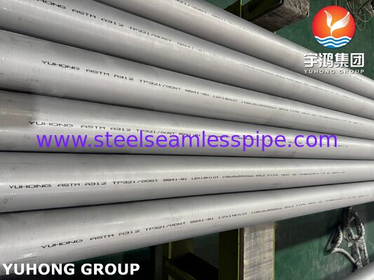 ASTM A312 TP321 UNS S32100 1.4541 전력 생산을 위한 무선 스테인레스 스틸 파이프