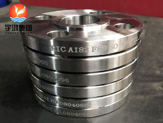 ASTM A182 F53 UNS S32750 최고 듀플렉스강 단조 플랜지 B16.5