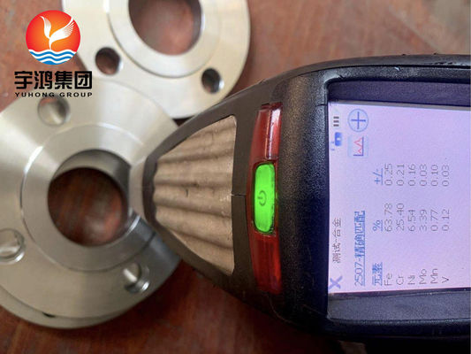 ASTM A182 F53 UNS S32750 최고 듀플렉스강 단조 플랜지 B16.5