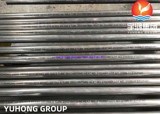 ASME SB163 UNS N04400 / Monel 400 니켈 합금 무선 열 교환 튜브