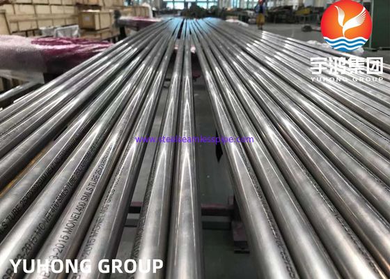 ASME SB163 UNS N04400 / Monel 400 니켈 합금 무선 열 교환 튜브