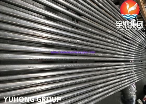 ASME SB163 UNS N04400 / Monel 400 니켈 합금 무선 열 교환 튜브