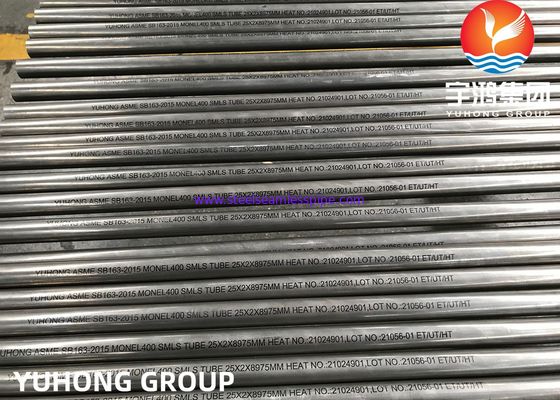 ASME SB163 UNS N04400 / Monel 400 니켈 합금 무선 열 교환 튜브