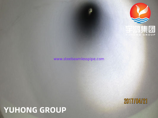 스테인리스 이음새가 없는 관/AMS 5604/AMS 5643 GR. 17-4 PH/AMES 5568 GR.17-7PH/AMS 5659 GR.15-5 PH