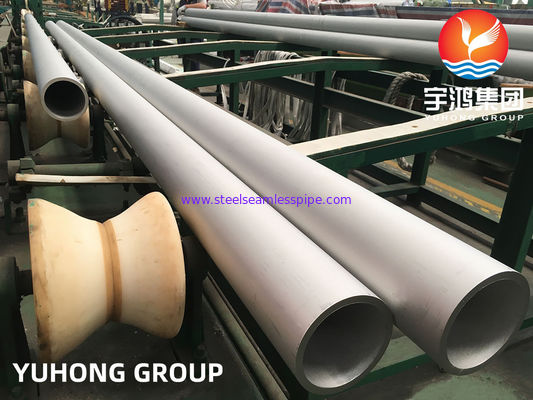 스테인리스 이음새가 없는 관/AMS 5604/AMS 5643 GR. 17-4 PH/AMES 5568 GR.17-7PH/AMS 5659 GR.15-5 PH