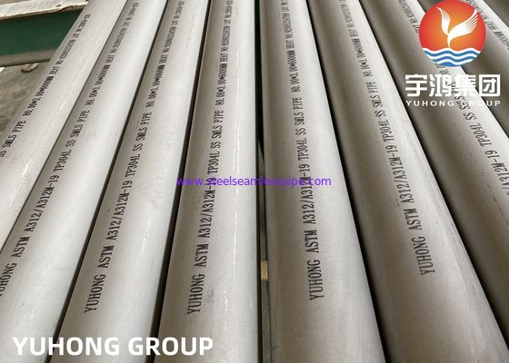 스테인레스 강 이음매 없는 관 ASTM A312 TP304L TP304H TP321 TP316L은 단련했고, 소금물에 절였습니다