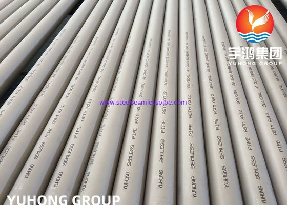 ASTM A312 TP304 304L 스테인리스 스틸 파이프