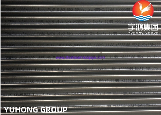 인콜로이 불순물 825,880,800H 이음매 없는 관, 니켈 합금 파이프 ASTM 비 163 / ASTM B704