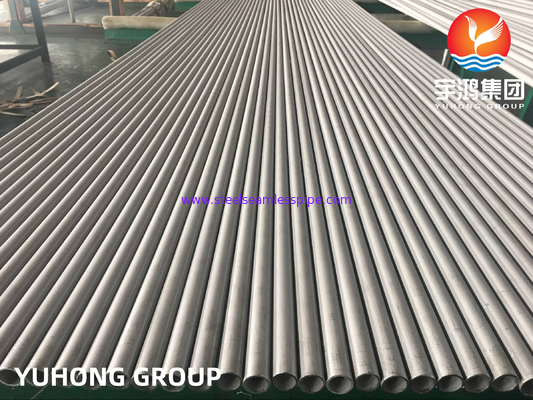 ASME SA213 TP321 1.4541 스테인리스 무선 열 교환 튜브
