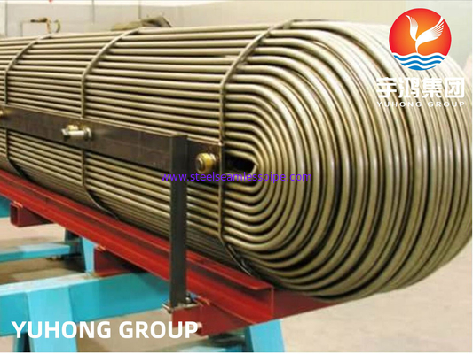 ASTM B111 UNS C68700 알루미늄 구리 튜브 U 굽기 튜브 열 교환 튜브