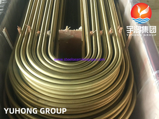ASTM B111 UNS C68700 알루미늄 구리 튜브 U 굽기 튜브 열 교환 튜브