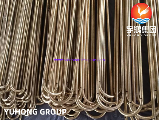 ASTM B111 UNS C68700 알루미늄 구리 튜브 U 굽기 튜브 열 교환 튜브