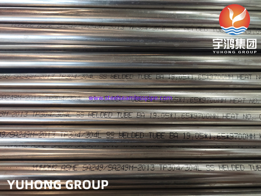 ASTM A249 TP304/304L 스테인리스 스틸 용접 튜브