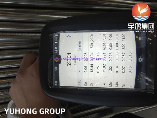 ASTM A249 TP304/304L 스테인리스 스틸 용접 튜브