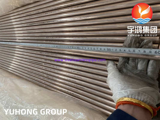 ASTM B111 UNS C70600 O61 구리 니켈 튜브, Cu90Ni10 열 교환 튜브