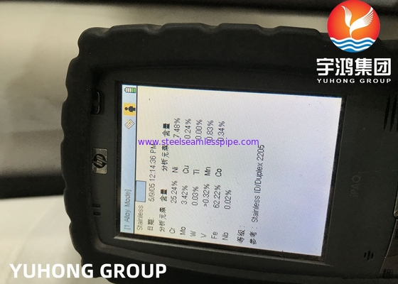 ASTM A928 CL.1 UNS S32205 S32750 듀플렉스 스테인레스 스틸 용접 파이프