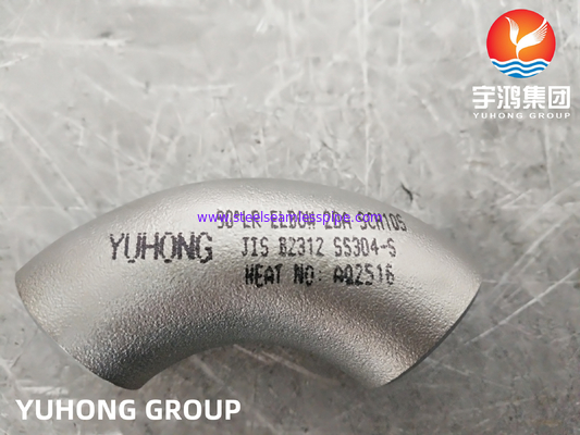 JIS B 2312 철강 파이프 부착 90° 45° LR/SR 팔꿈치 SUS304 SUS304L