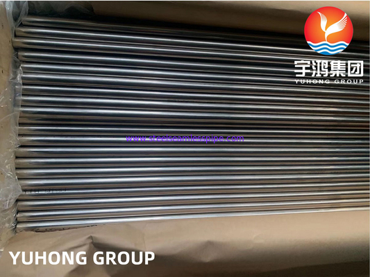 ASTM B111/ASME SB111 C71500 매듭 없는 구리 니켈 합금 튜브