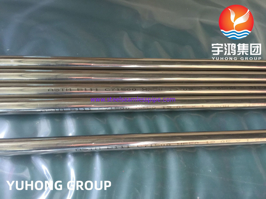 ASTM B111/ASME SB111 C71500 매듭 없는 구리 니켈 합금 튜브