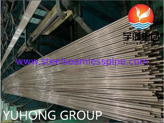 ASTM B111 표준 C70600 구리 니켈 합금 톱리스 튜브 - 해양 환경에 대한 부식 저항성