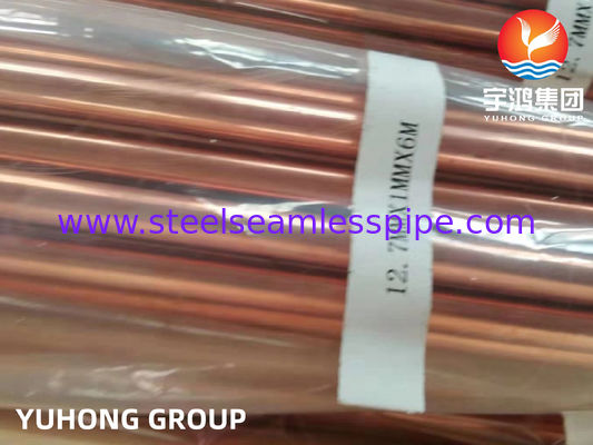 ASTM B111 / ASME SB111 TP2 UNS C12200 DHP 구리 튜브 원활한 열 교환 튜브