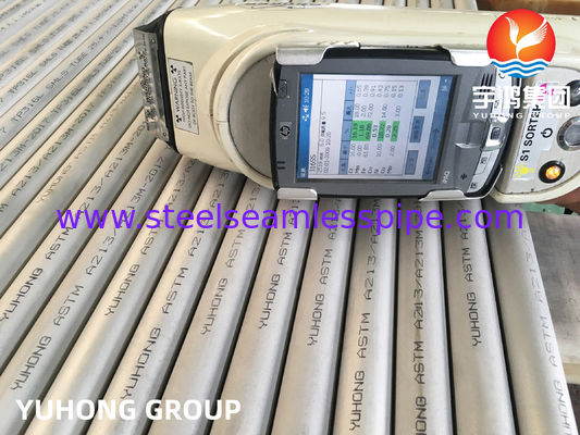 ASTM A213 TP316L S31603 SUS316L 스테인레스 강 이음매 없는 열교환기 튜브