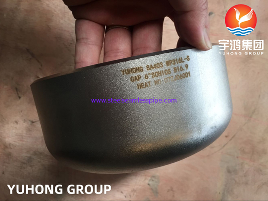 ASTM A403 WP316L 1.4404 끝 캡 스테인리스 스틸 부트 웰드 피팅