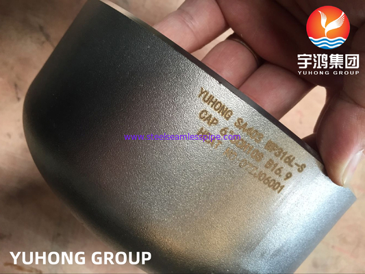 ASTM A403 WP316L 1.4404 끝 캡 스테인리스 스틸 부트 웰드 피팅