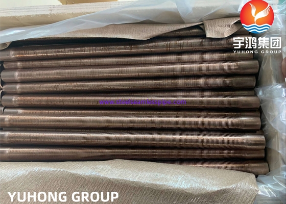 ASME SB111 C70600 엑스트루레이드 로프 핀 튜브