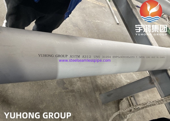 ASTM A312 UNS S31254 254SMO 듀플렉스 스테인레스 스틸 오프해 파이프
