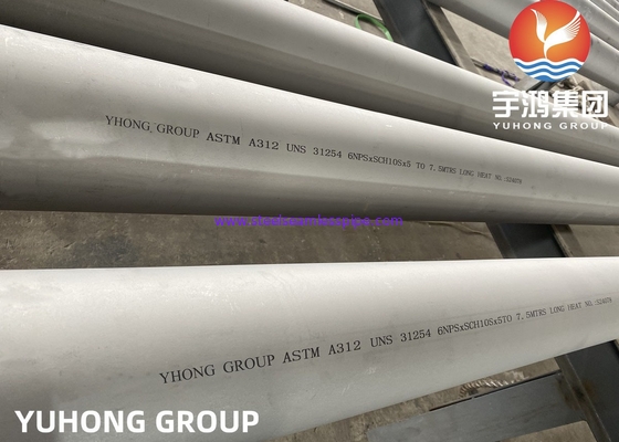 ASTM A312 UNS S31254 254SMO 듀플렉스 스테인레스 스틸 오프해 파이프