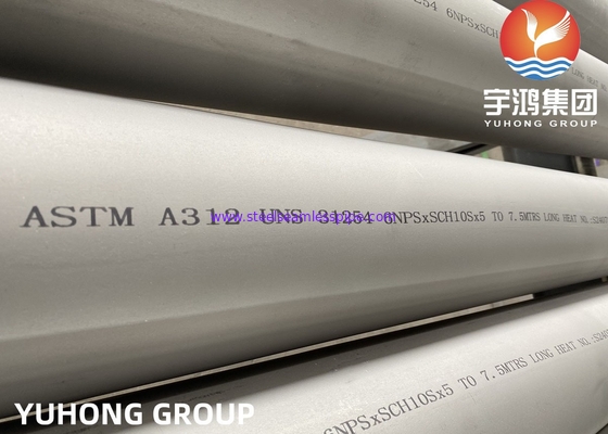 ASTM A312 UNS S31254 254SMO 듀플렉스 스테인레스 스틸 오프해 파이프
