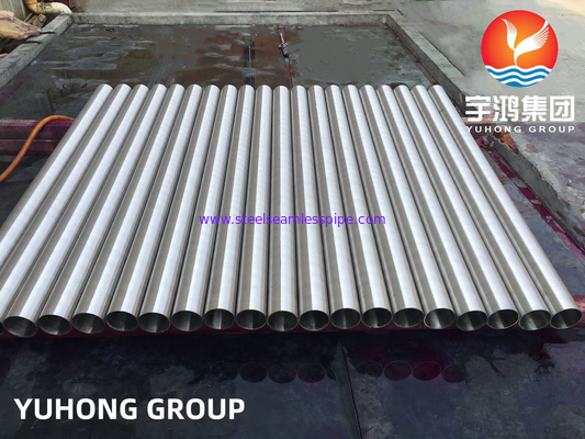 ASTM B163 인콜로이 800HT UNS N08811 밝은 표면 니켈 합금 튜브