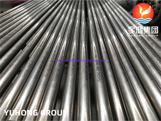 ASTM B163 Monel 400 파이프 UNS NO4400 DIN 2.4360 매듭 없는 파이프